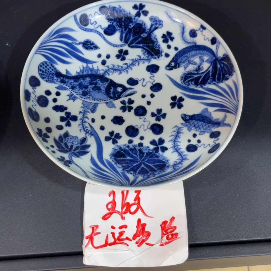 444567888999999999900