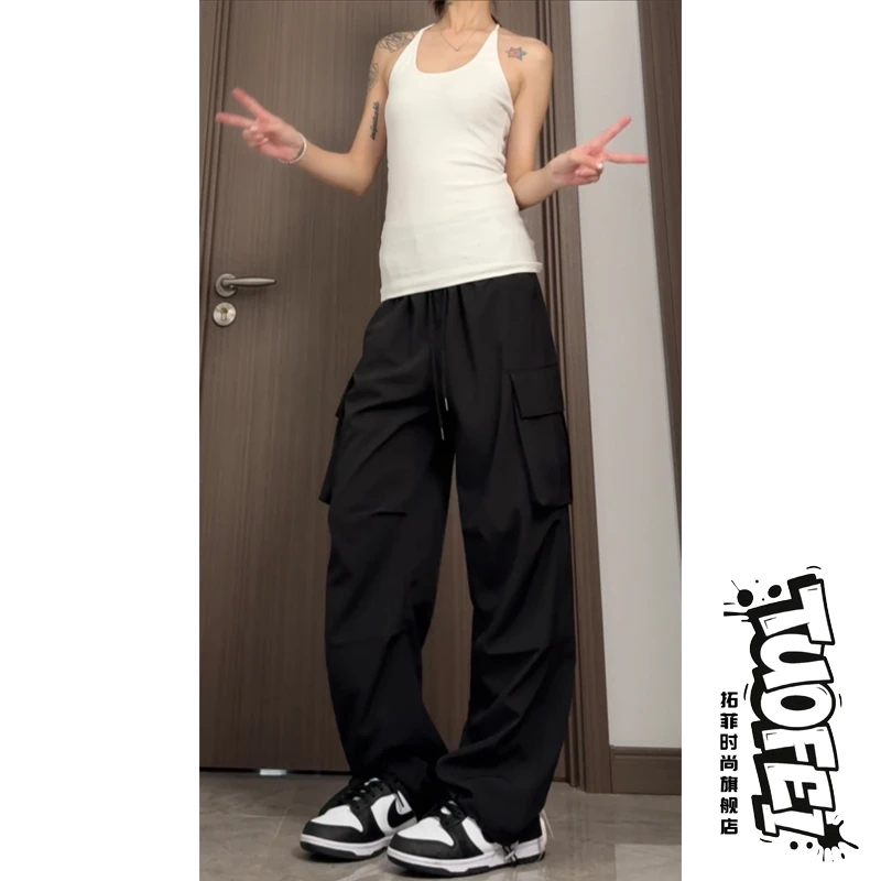 美式机能冲锋工装裤男夏季宽松冰丝速干伞兵裤子直筒阔腿休闲长裤