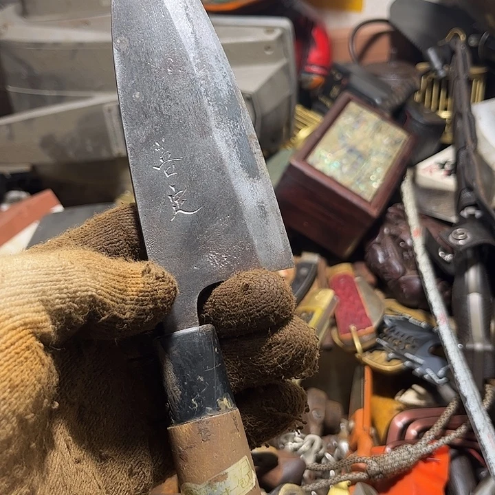 马***夫鱼头一个，不退不换