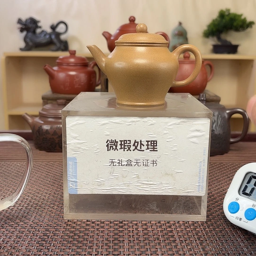 剑***哥茶壶紫砂微瑕处理