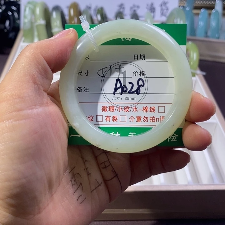 未镶嵌蛇纹石玉手镯