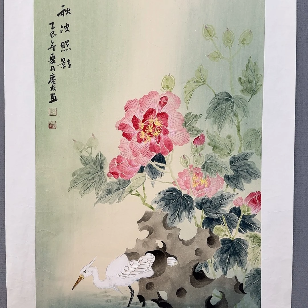 国画庆友老师国画精品