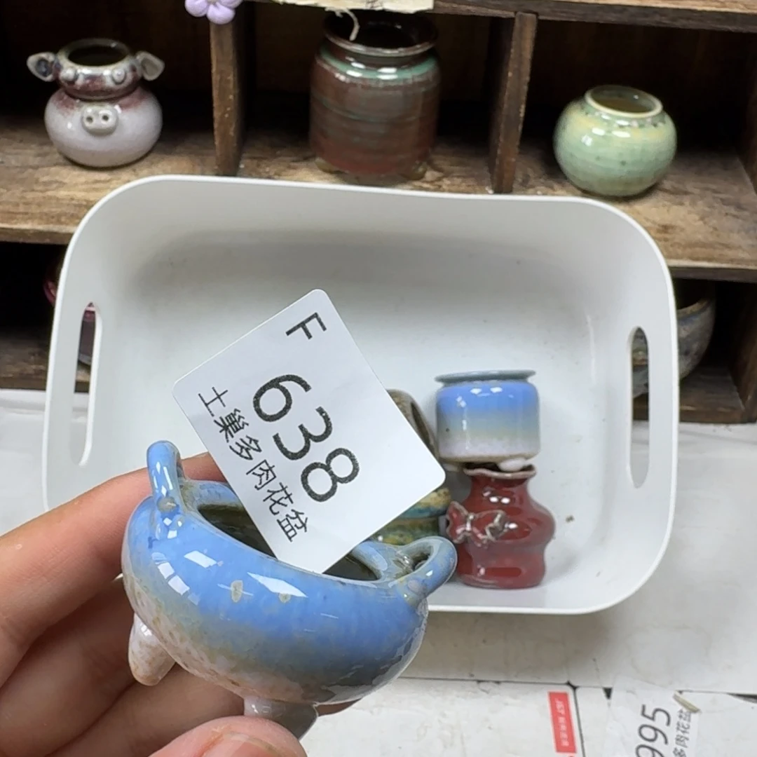 陶瓷艺术设计学与制作