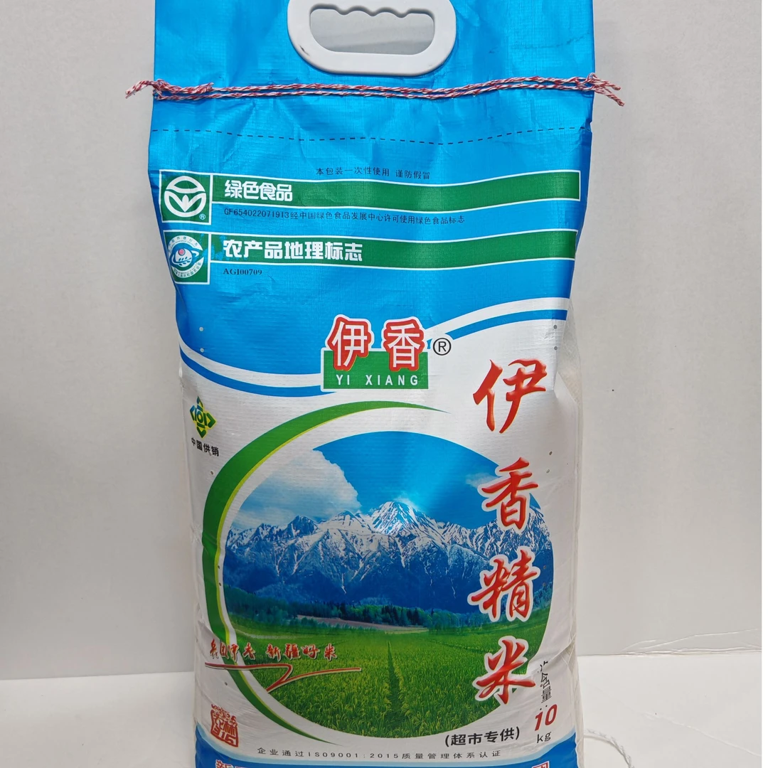 伊香大米10公斤(精)