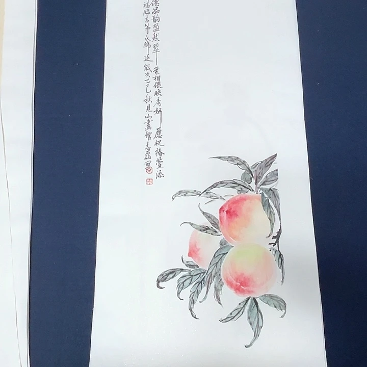 国画秦志磊作品国画