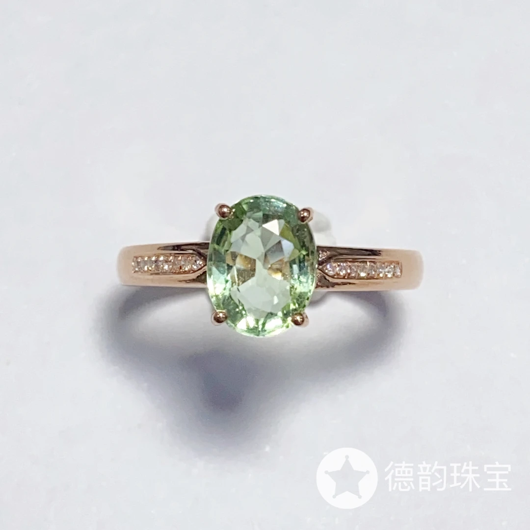 18K金镶嵌碧玺戒指