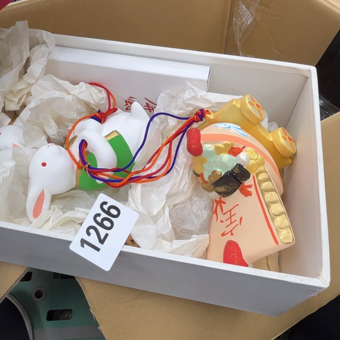 瓷片《***》工艺品摆件瓷器摆件666