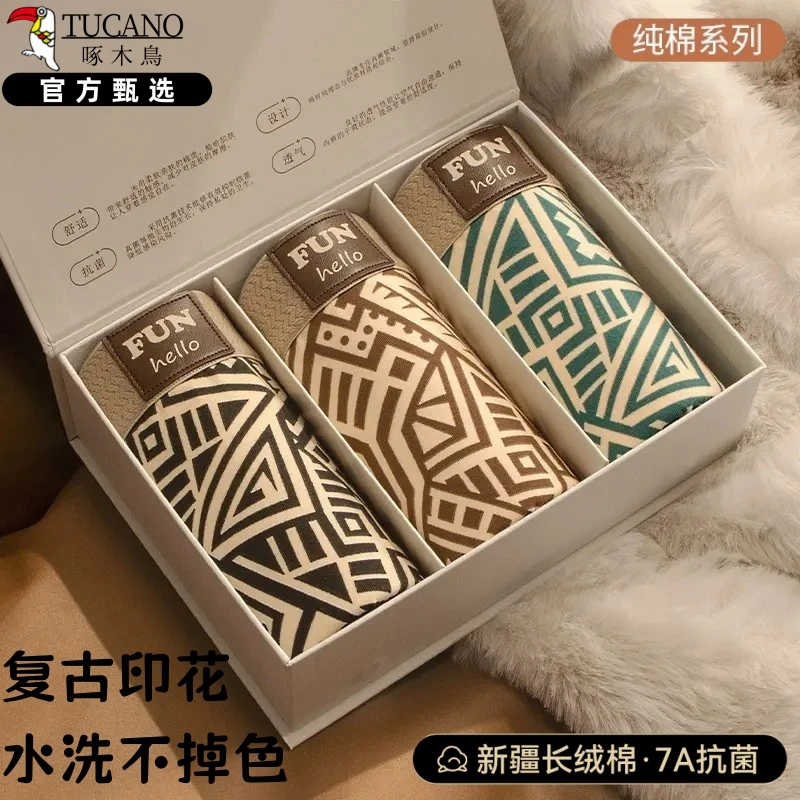 民族风男士内裤纯棉潮流四季舒适透气时尚复古玛雅图腾四角短裤头