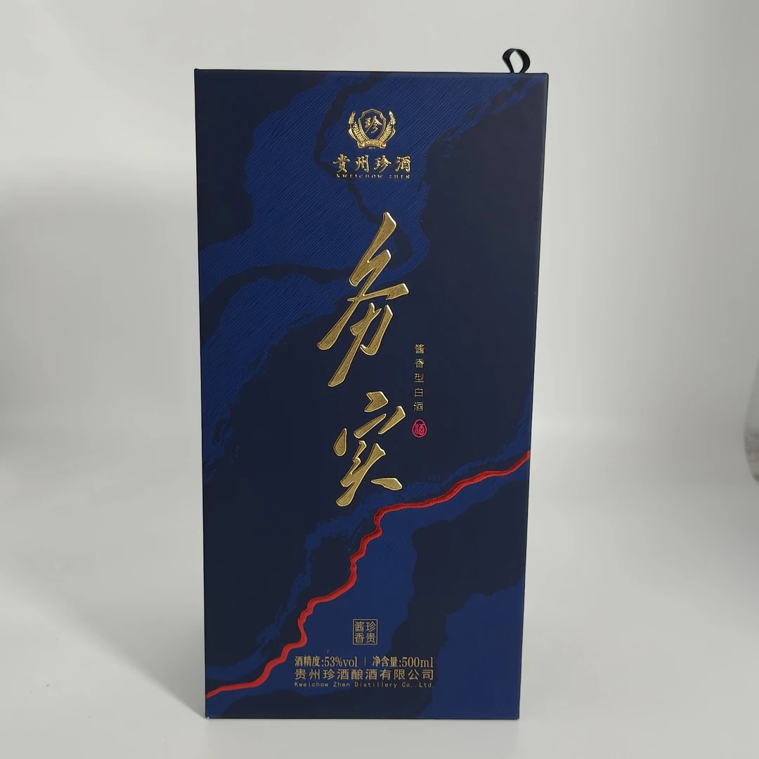 【臻仓专属】珍酒·务实酱香型白酒53度500mL