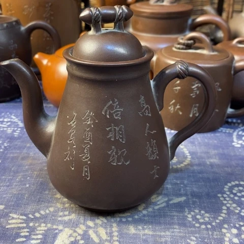 红***主紫砂茶壶紫砂紫砂紫砂紫砂紫砂紫砂
