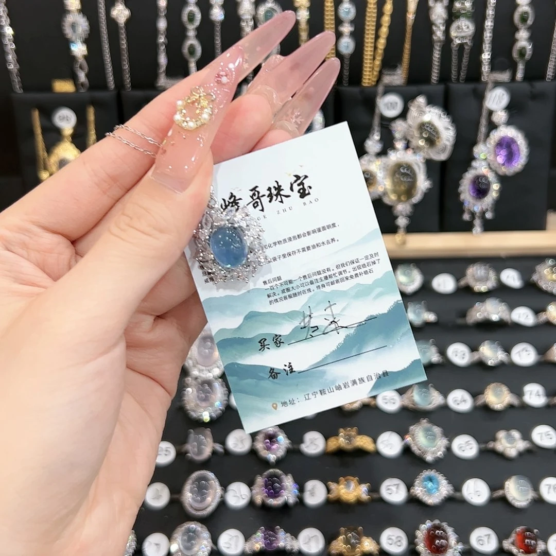 海蓝宝石颈饰银S925镶嵌若***?