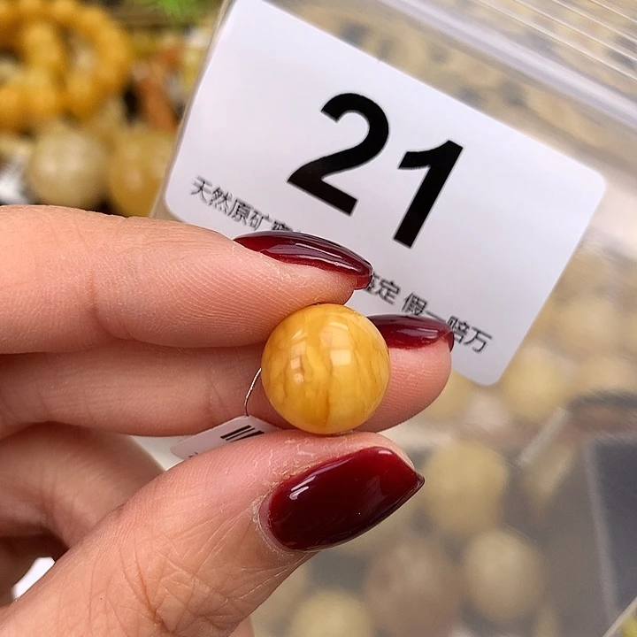 蜜蜡未镶嵌珠宝奇石13