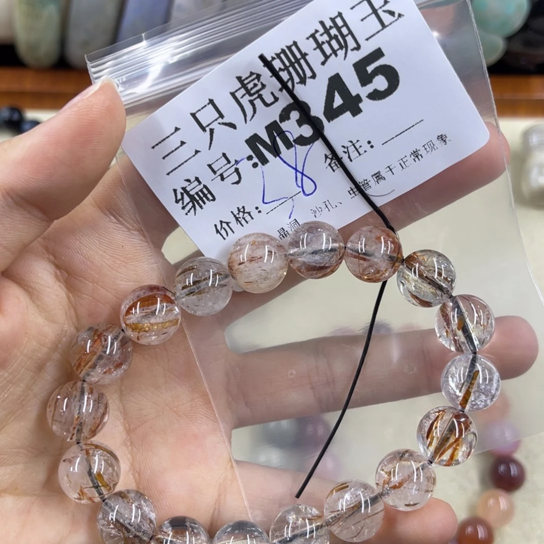 '***❀硅化珊瑚（珊瑚玉）h未镶嵌
