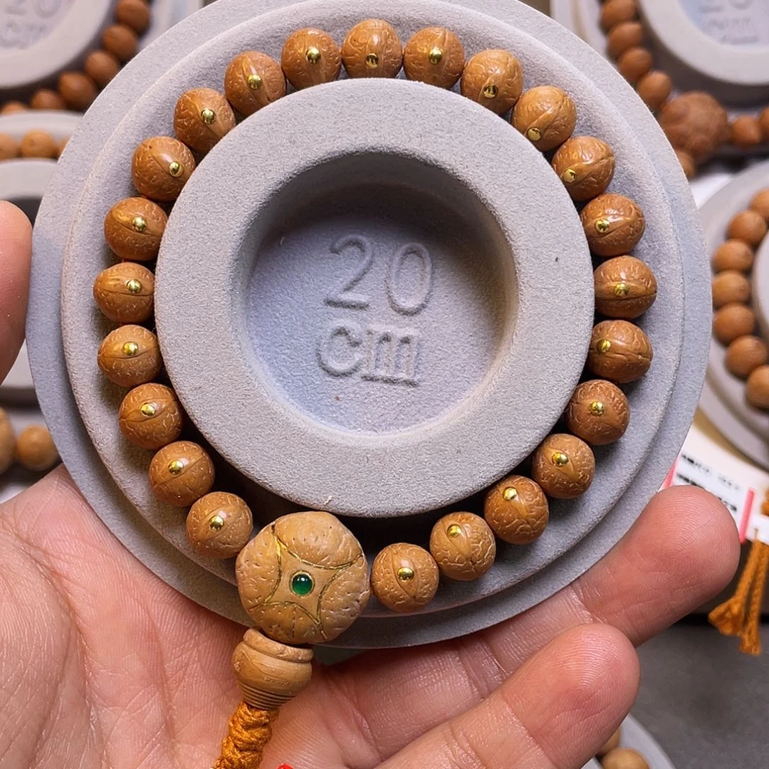 究***义手串凤眼菩提菩提