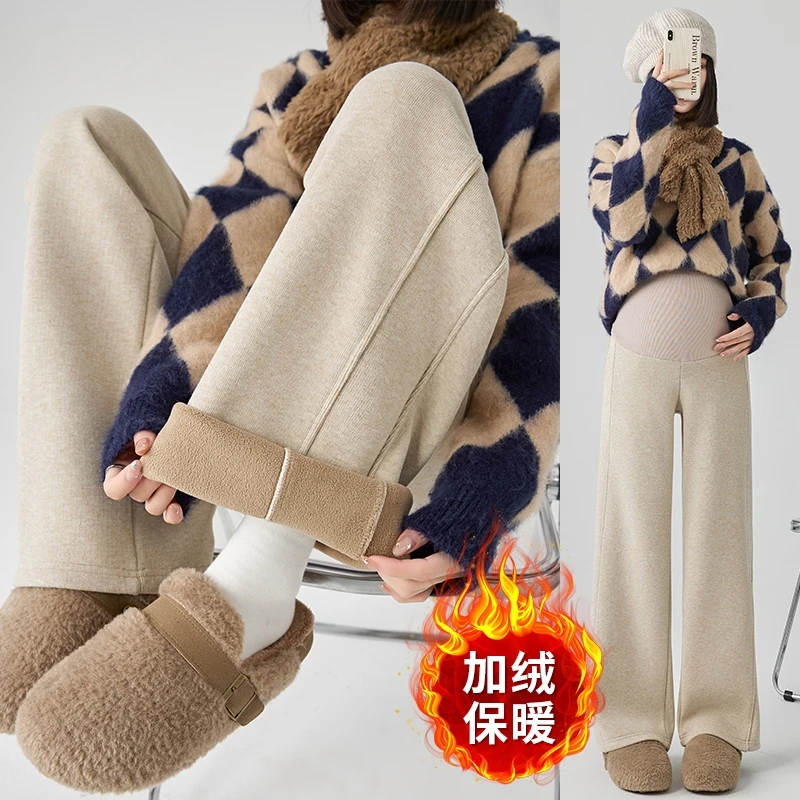 孕妇裤秋冬外穿加绒加厚2025新款小个子保暖阔腿裤可调节裤子春秋