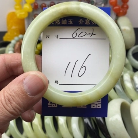 未镶嵌蛇纹石玉手镯