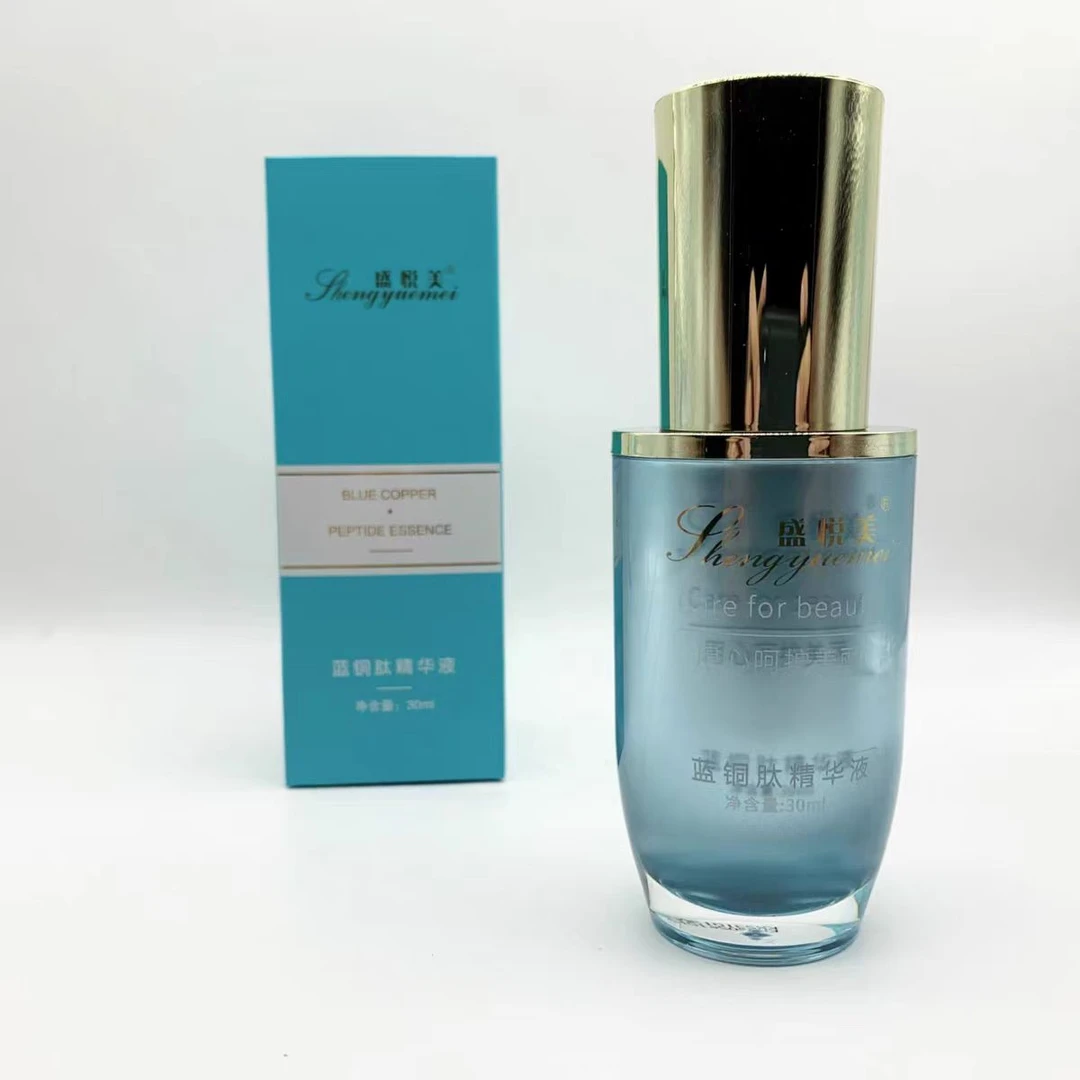 盛悦美蓝铜肽精华液30ml