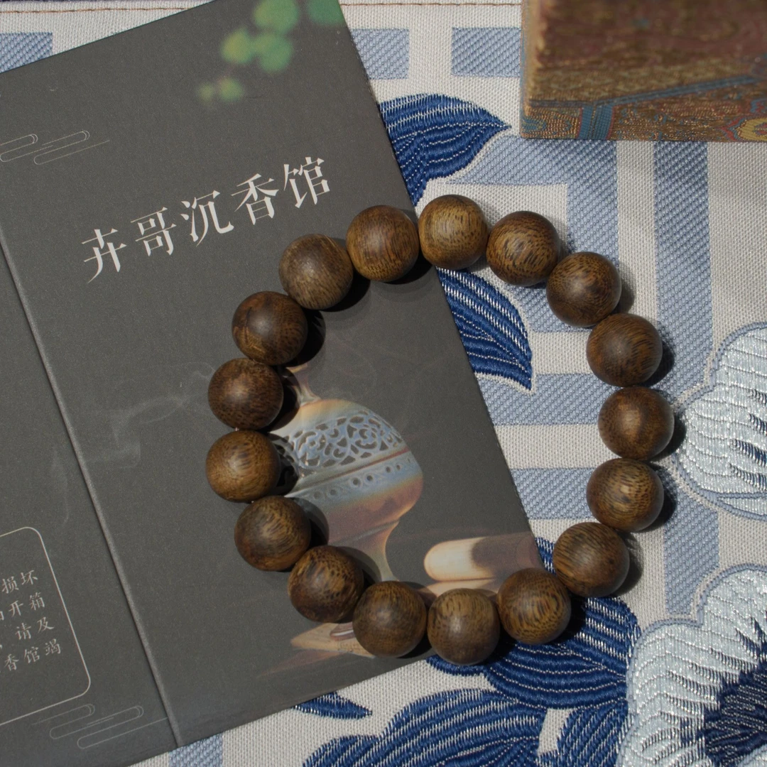 A4【奇楠母树老料-85沉】12mm单圈圆珠沉香手串