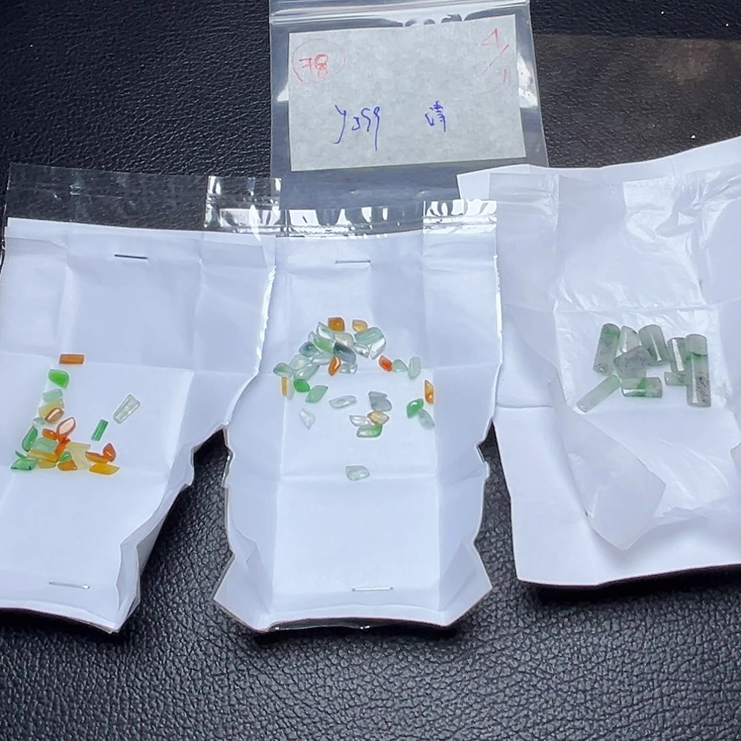 清***河定制翡翠未镶嵌翡翠