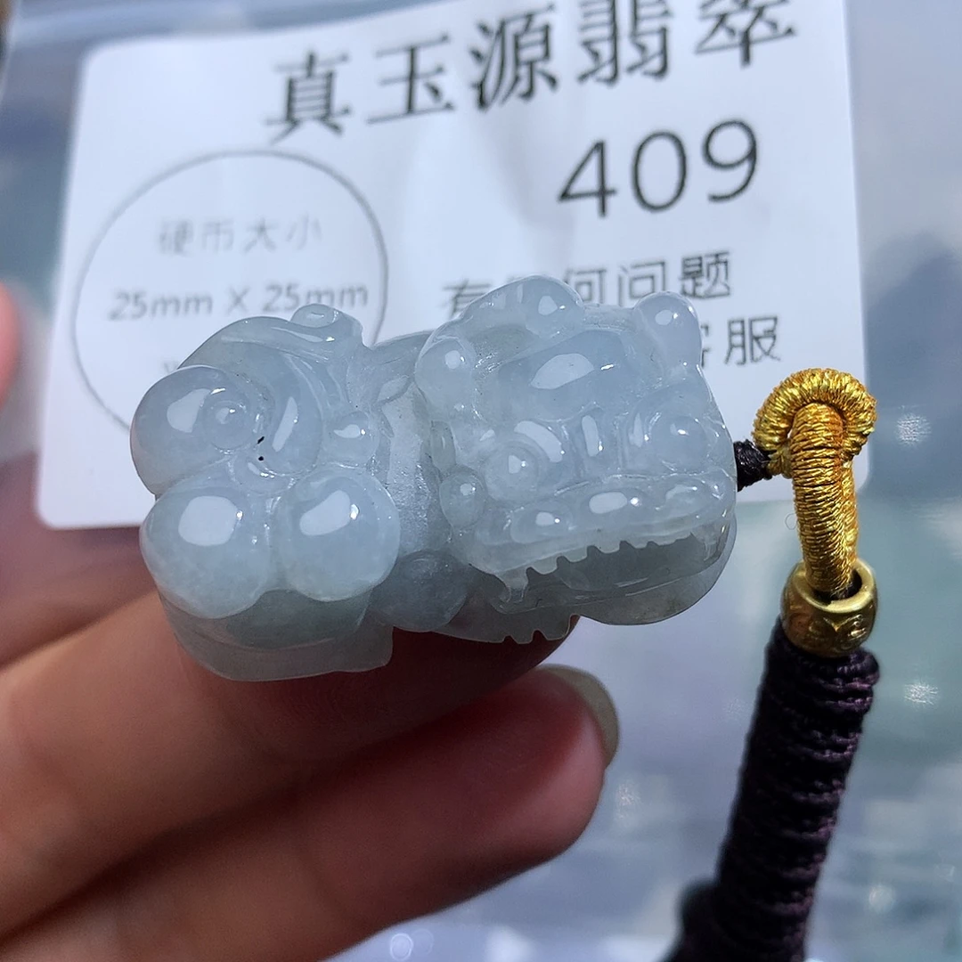 翡翠未镶嵌颈饰409