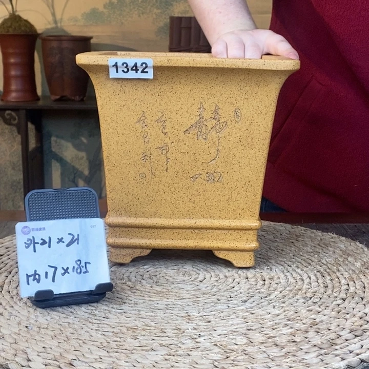 紫砂花盆  柴烧刻绘双线飘口四方1342