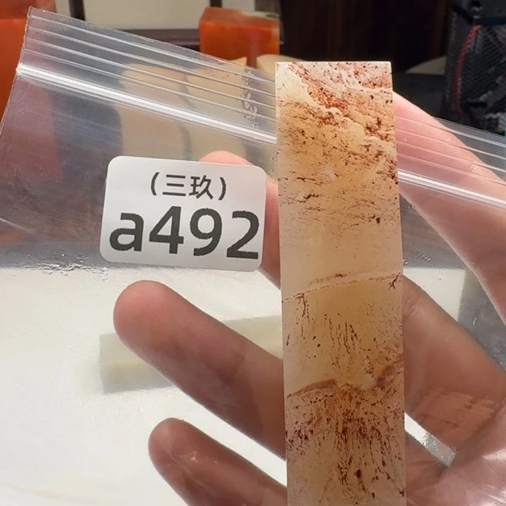 六***鱼印石寿山石老挝 老挝 老挝