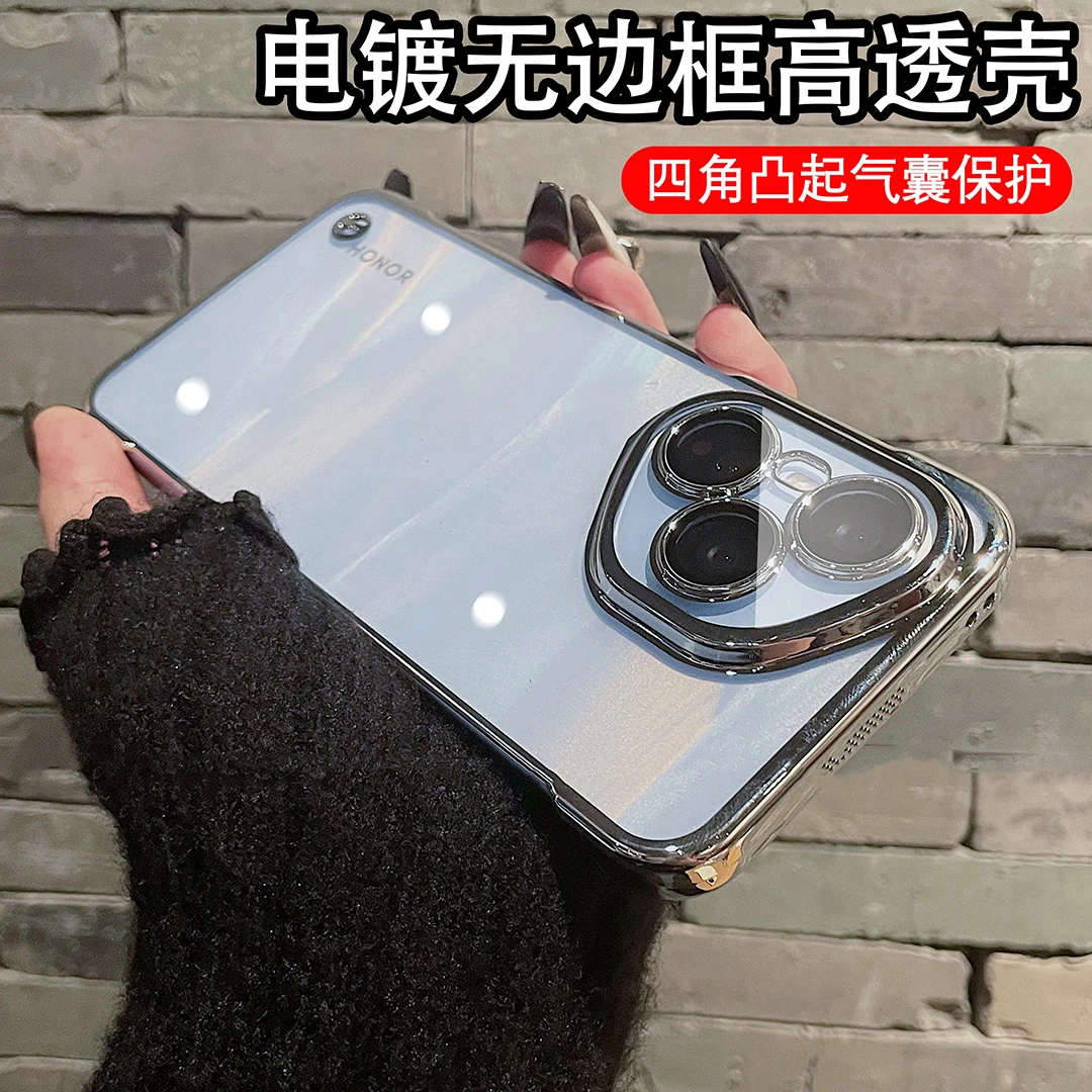 电镀无边框适用于荣耀400/pro手机壳自带镜头膜保护透明防摔简约
