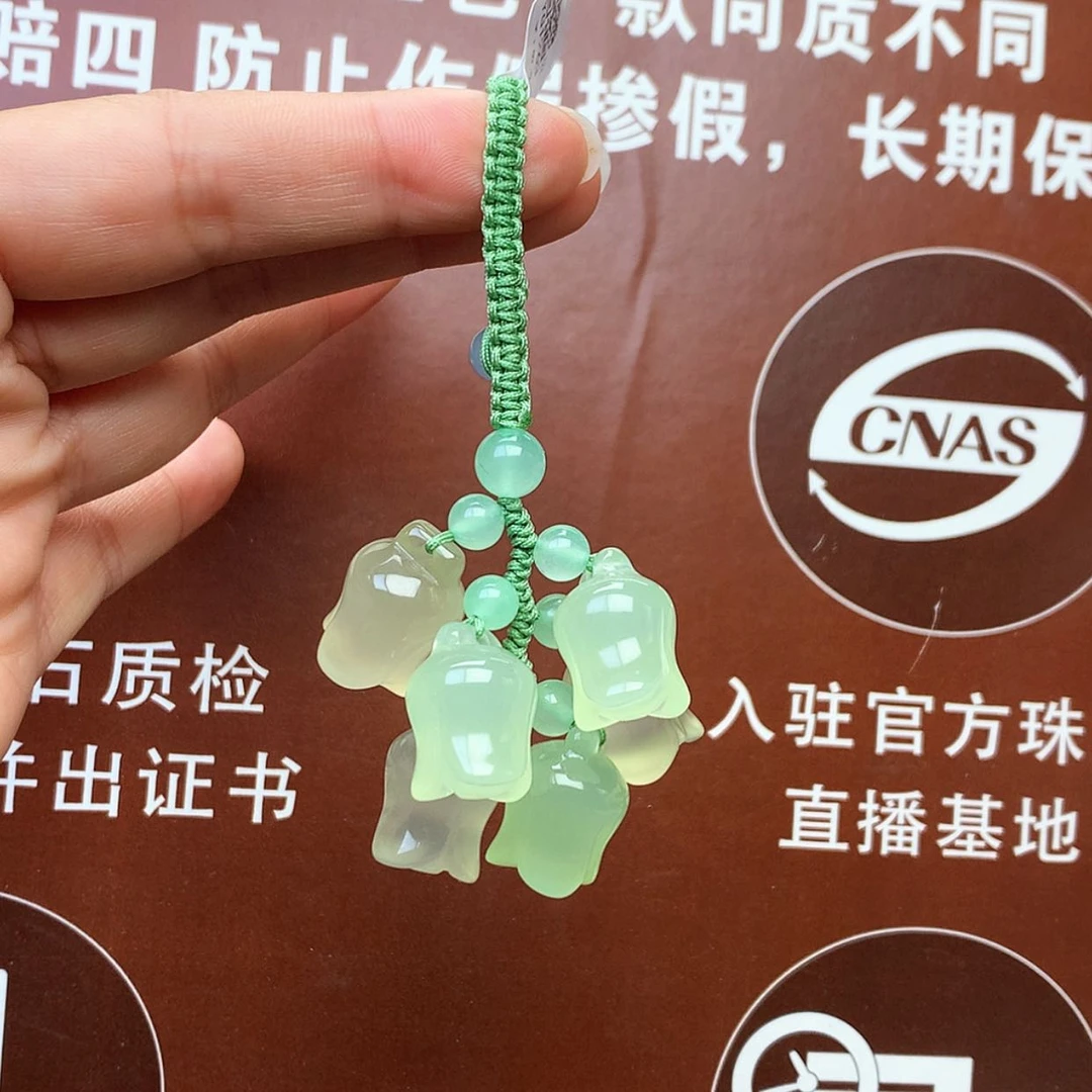 【闪购商品】玛瑙/玉髓车挂未镶嵌钥匙扣