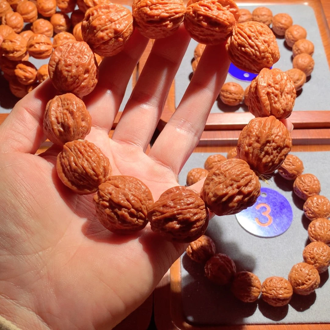 吊坠文玩核桃嵩山蛤蟆头