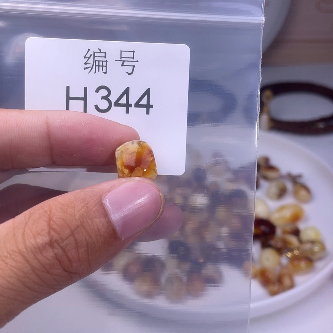 琥珀未镶嵌裸石蜜蜡