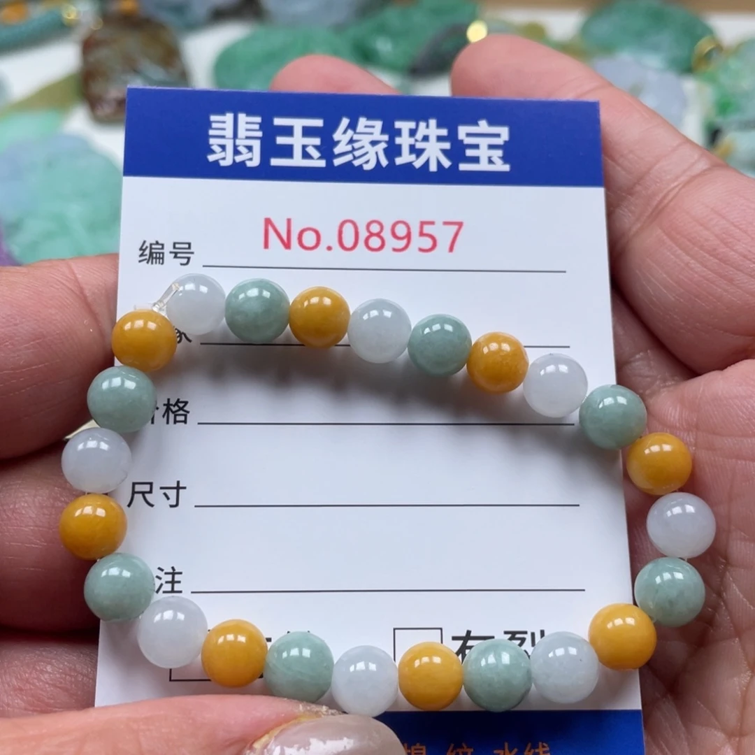 翡翠挂件未镶嵌翡玉缘翡翠挂件