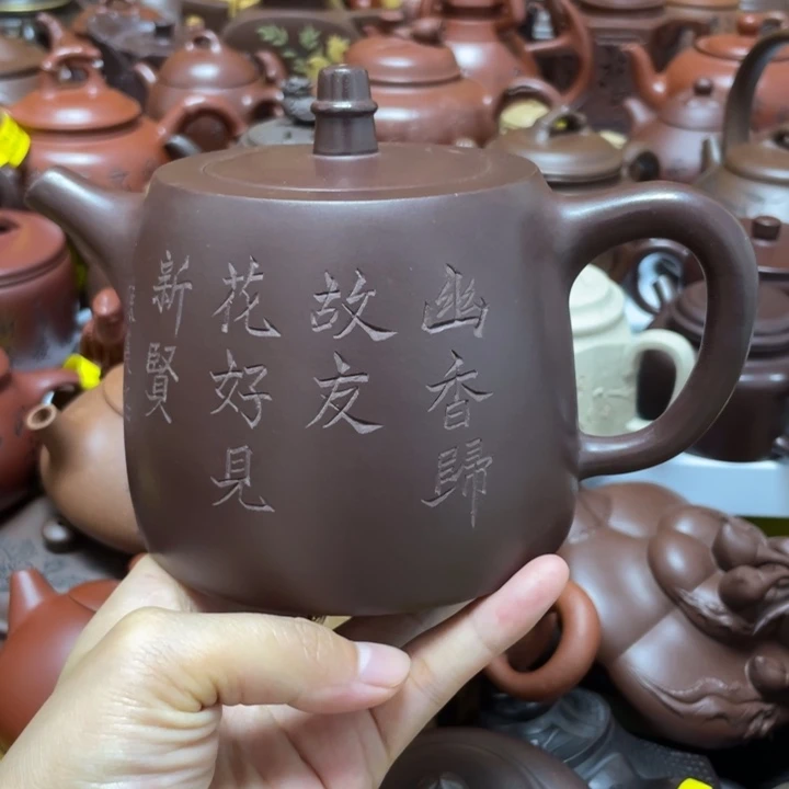 紫砂茶壶宜兴紫砂壶