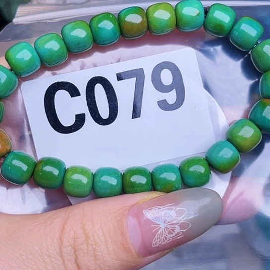 珠珠、老型、三通、墩子空竹配件（直播间选货为准）