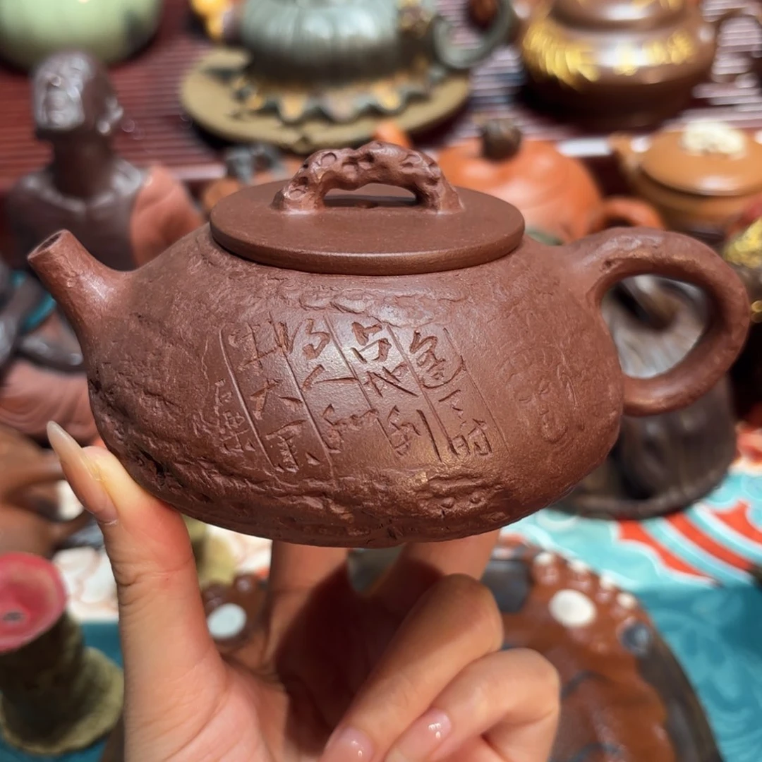 壶原矿精品高端紫砂壶
