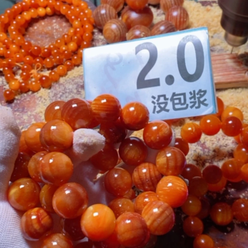 【闪购商品】松木（琥珀木）手串/手链