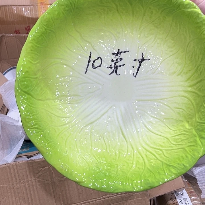 陶瓷陶瓷陶瓷陶瓷