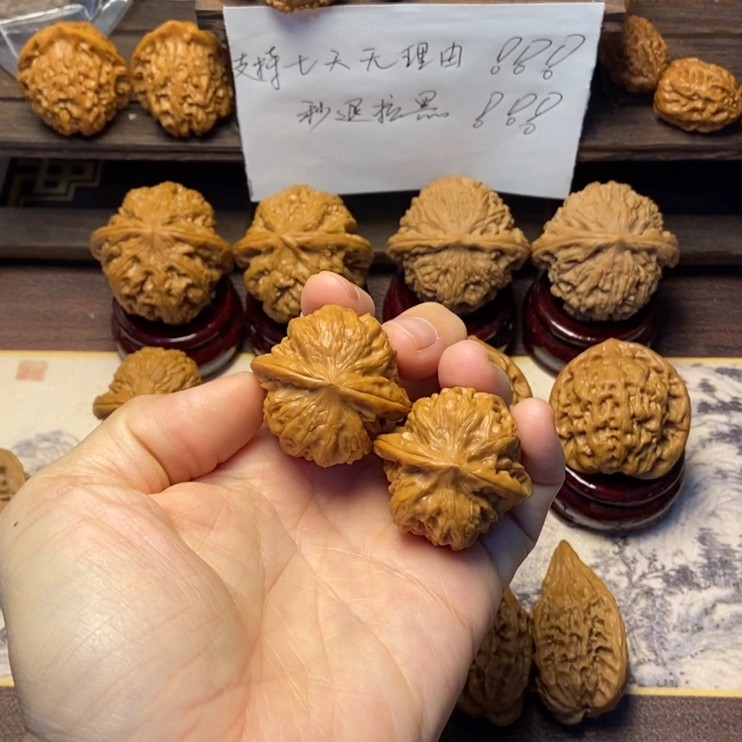 文玩核桃把件全品沉水狮子头36