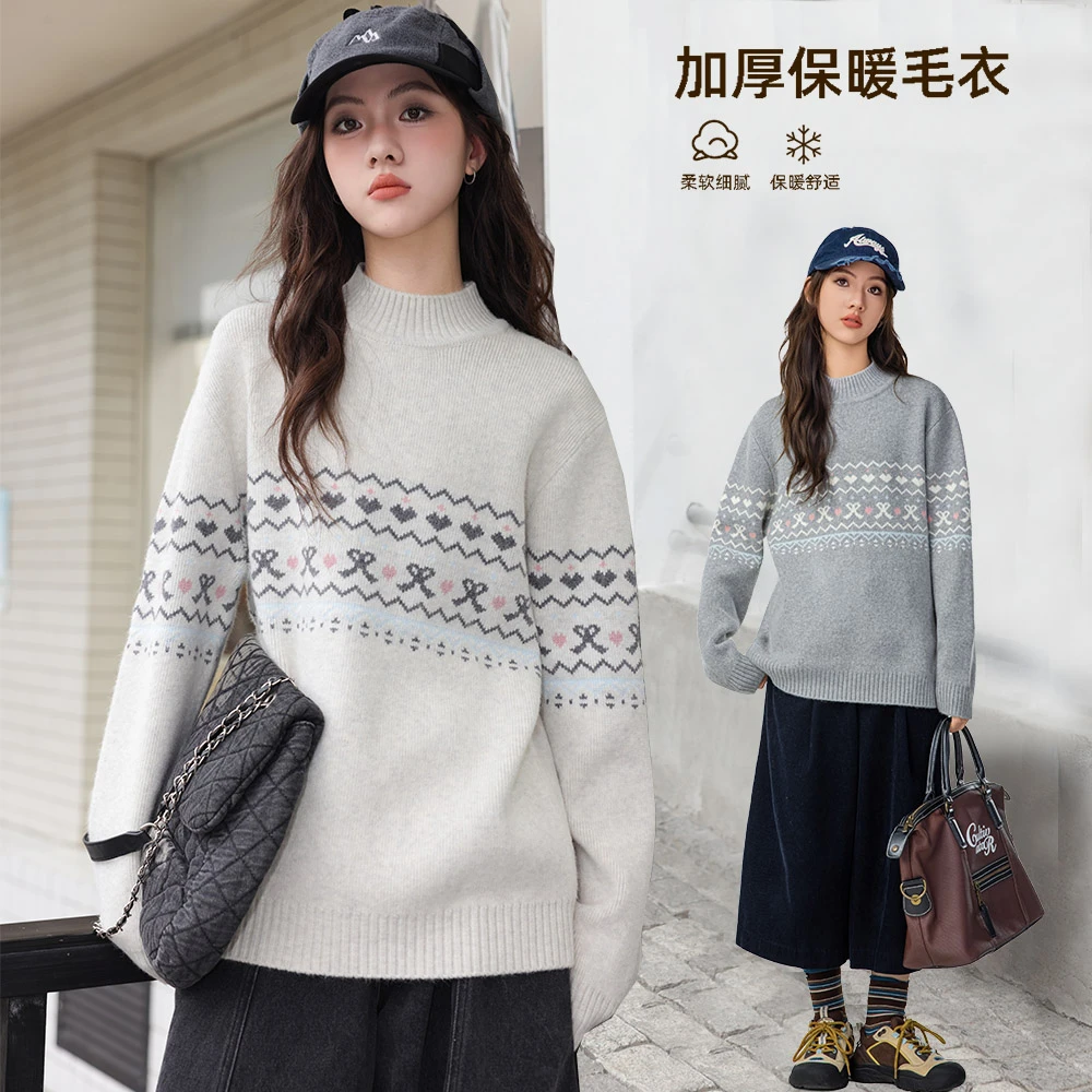 【费尔岛】青少年女童毛衣秋冬2025新款大童加厚儿童针织衫线衣冬装