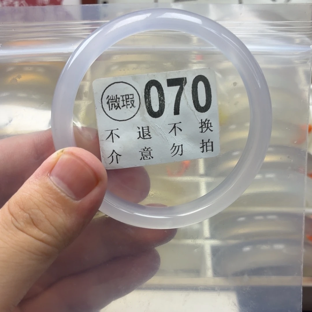 明****手镯玛瑙/玉髓银S925镀金镶嵌
