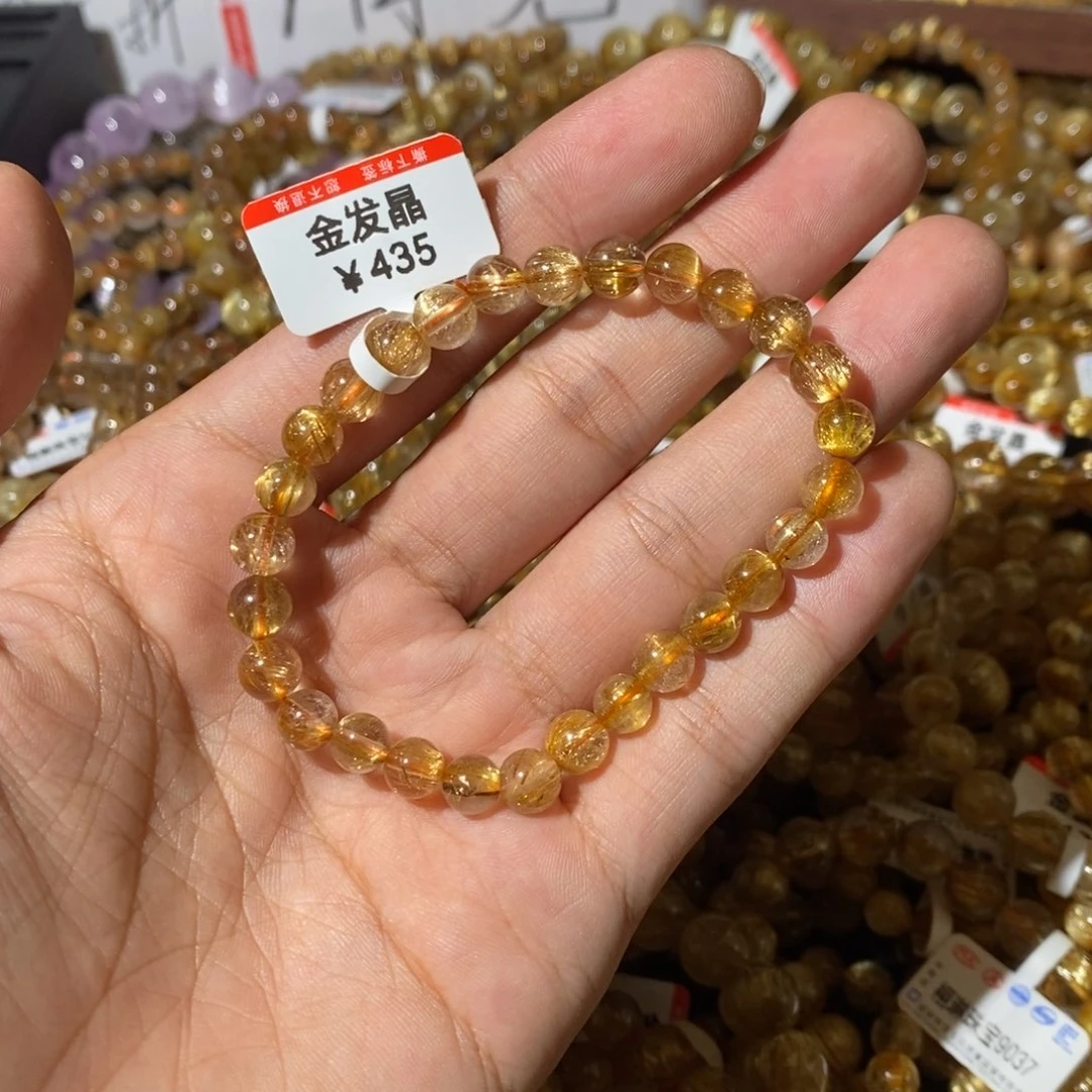 发晶手链未镶嵌是