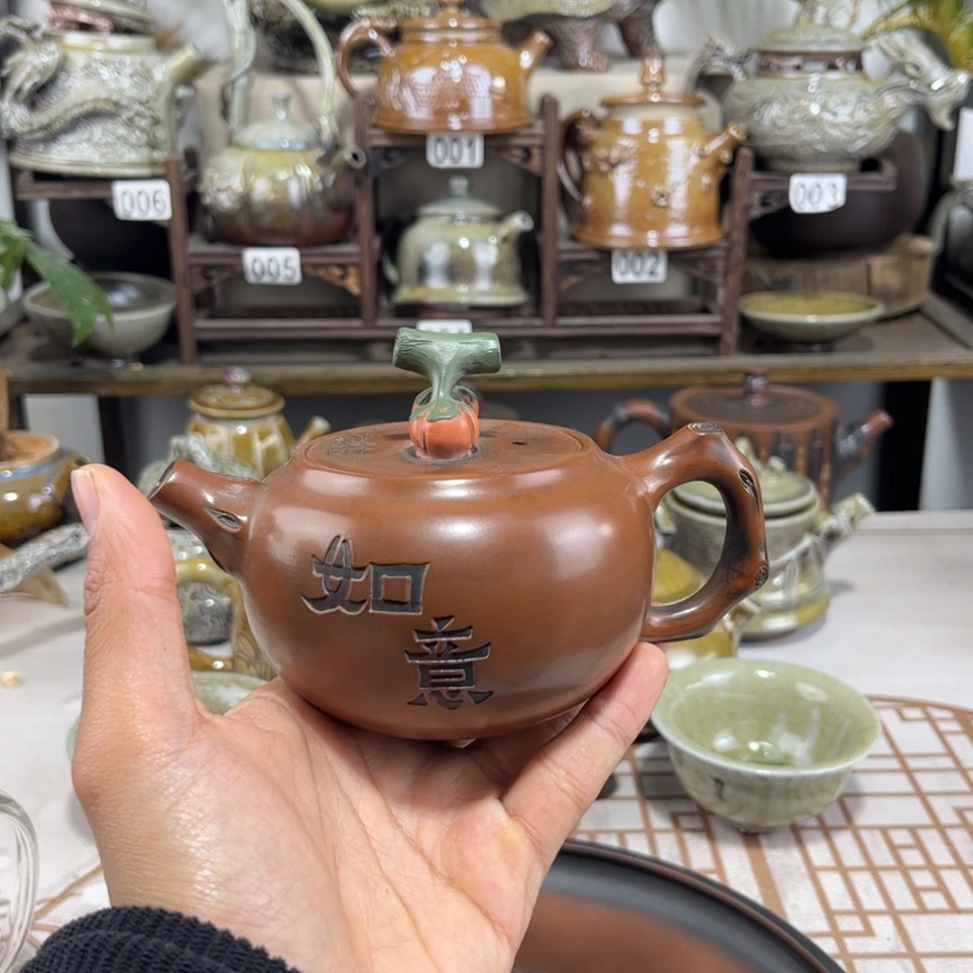 200cc柿子壶，建水紫陶全手工制作