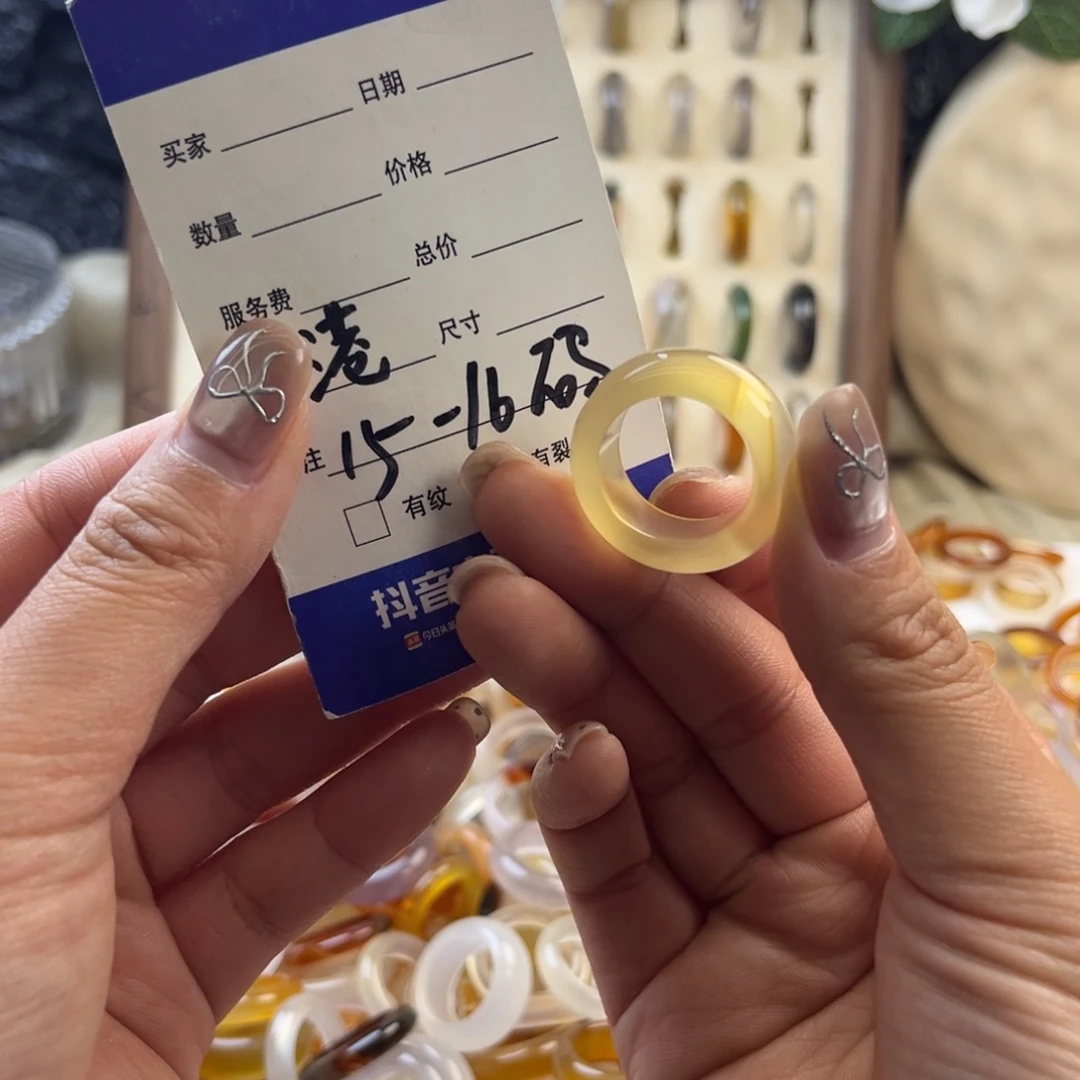 玛瑙/玉髓未镶嵌戒圈瑕疵68
