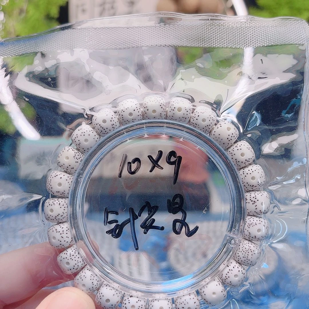 把件星月菩提星月