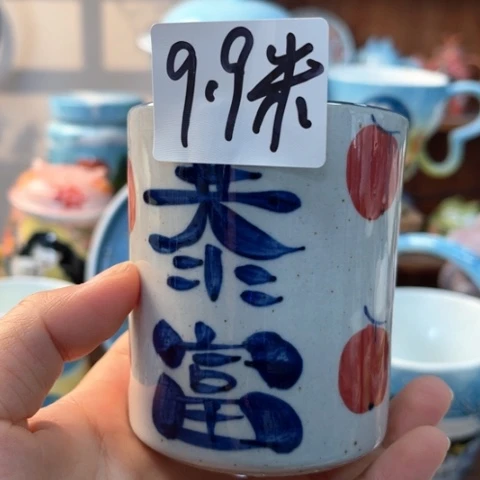 炉景德镇釉下手绘陶瓷