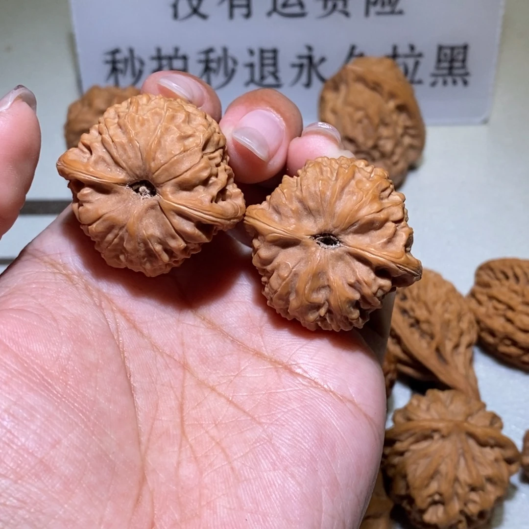 烟***华手串/手链核桃一抹红