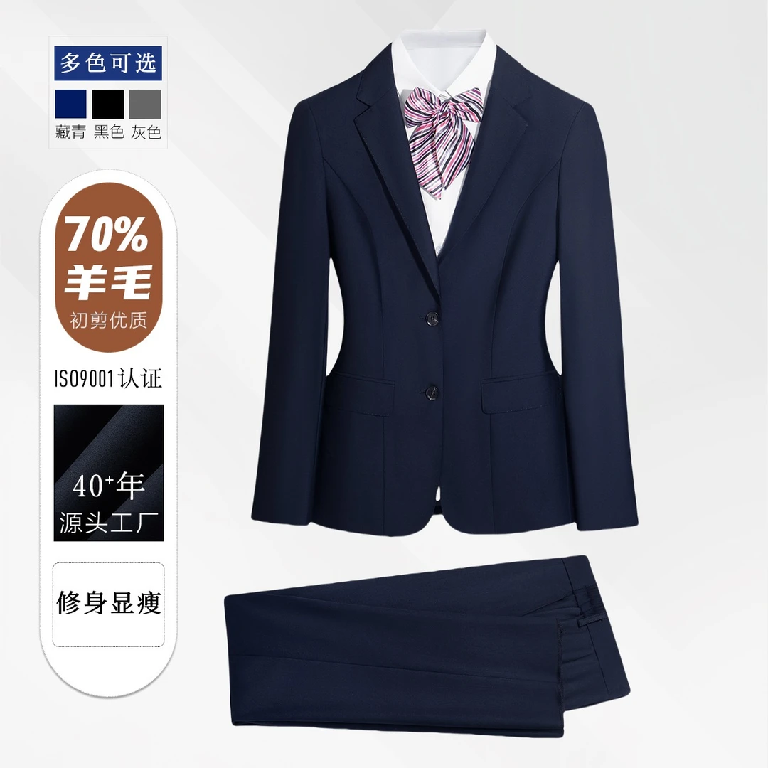 春秋韩版职业装女时尚气质显瘦设计感羊毛布料修身网红女西服套装