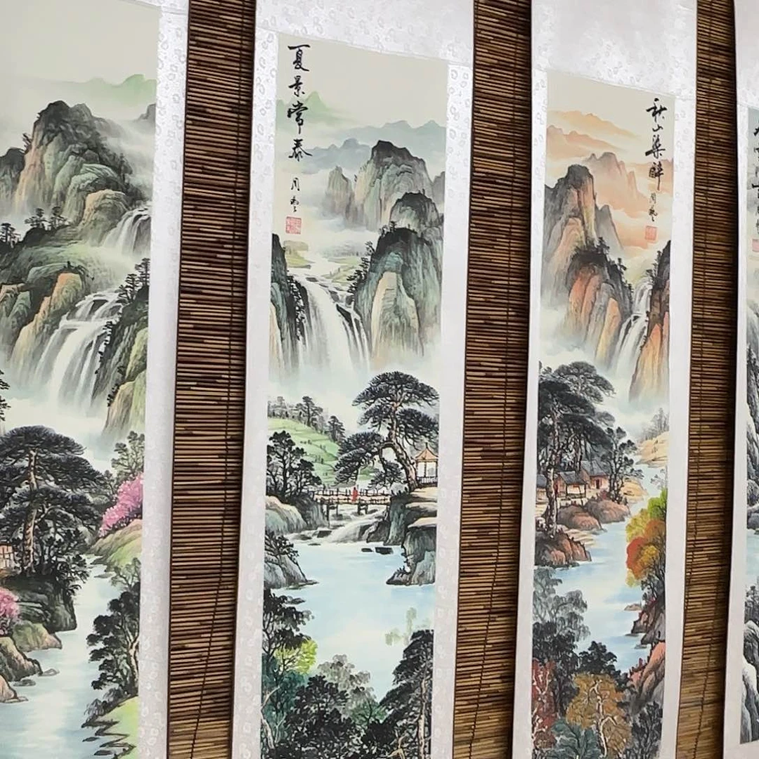 国画QB四幅一套作品！带证书！只限一单