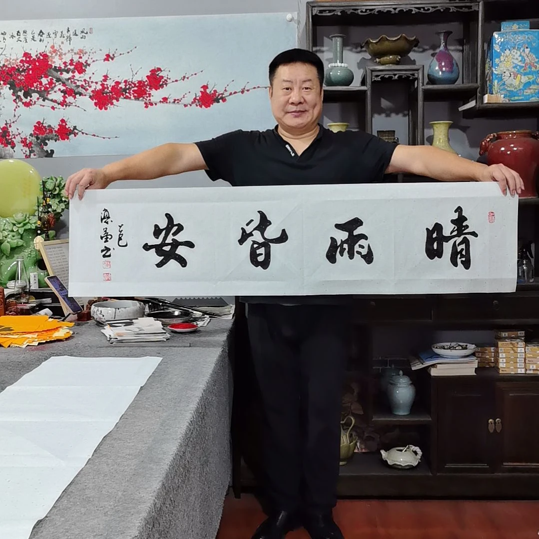 书法杨德富老师书法作品
