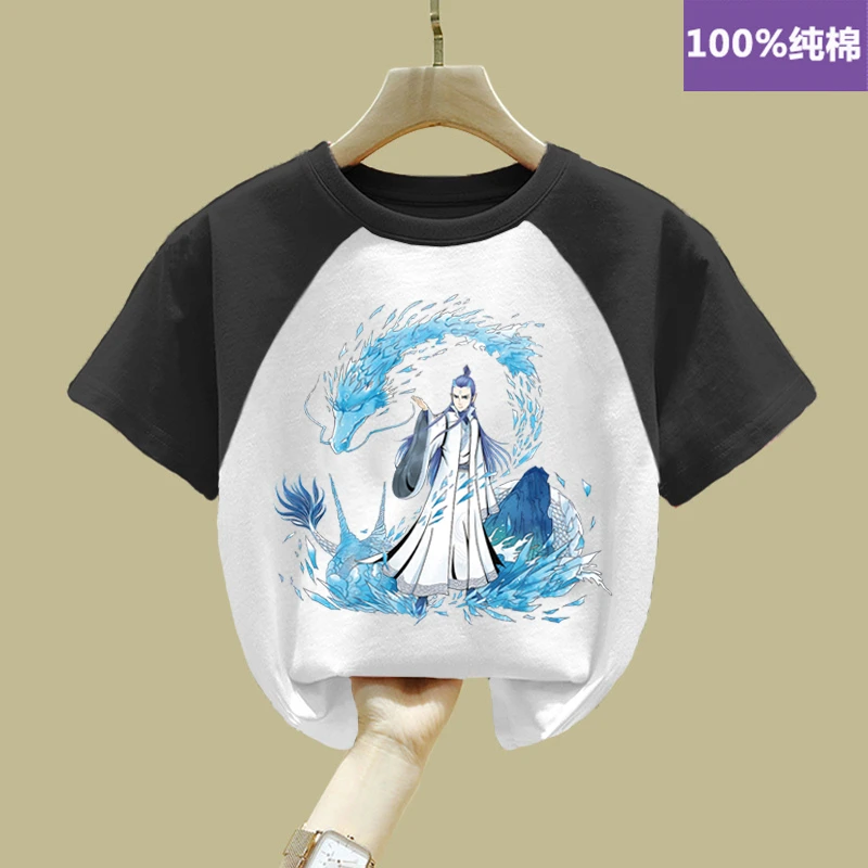 哪吒之魔童闹海儿童短袖T恤敖丙二次元周边儿童男童女童上衣半袖