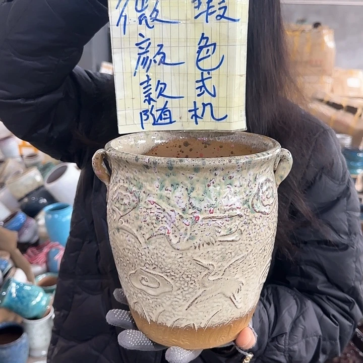 红陶啦啦啦啦啦啦啦啦啦啦